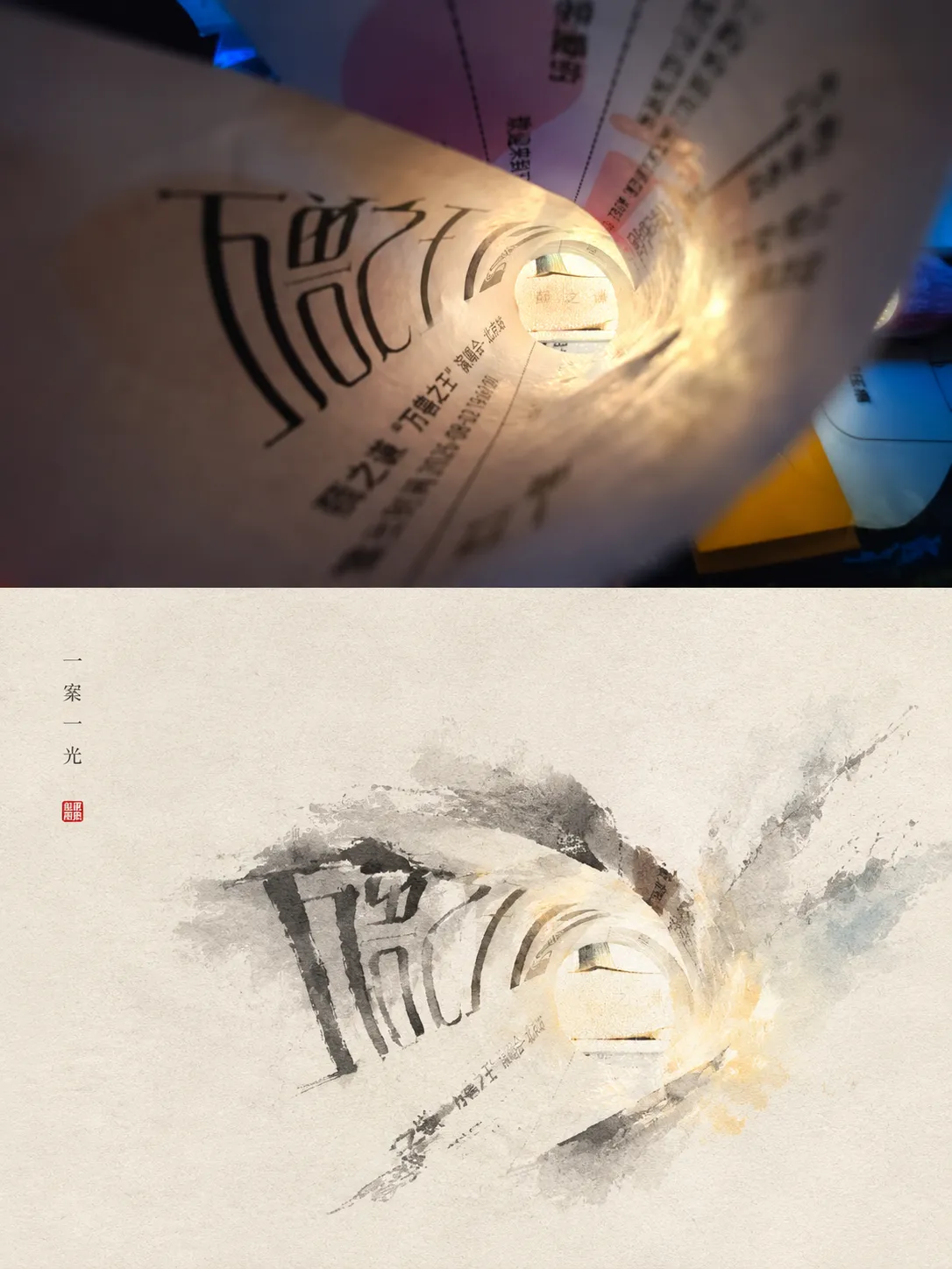 GPT样片一